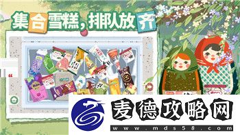 赛博朋克2077自己怎么看超梦——探索虚拟世界中的科技与人性冲突