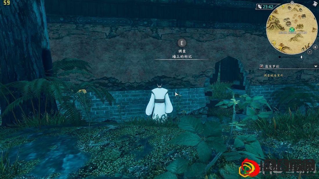 河洛群侠传找出崔二(探查风云渡及霜发罗刹主线攻略)