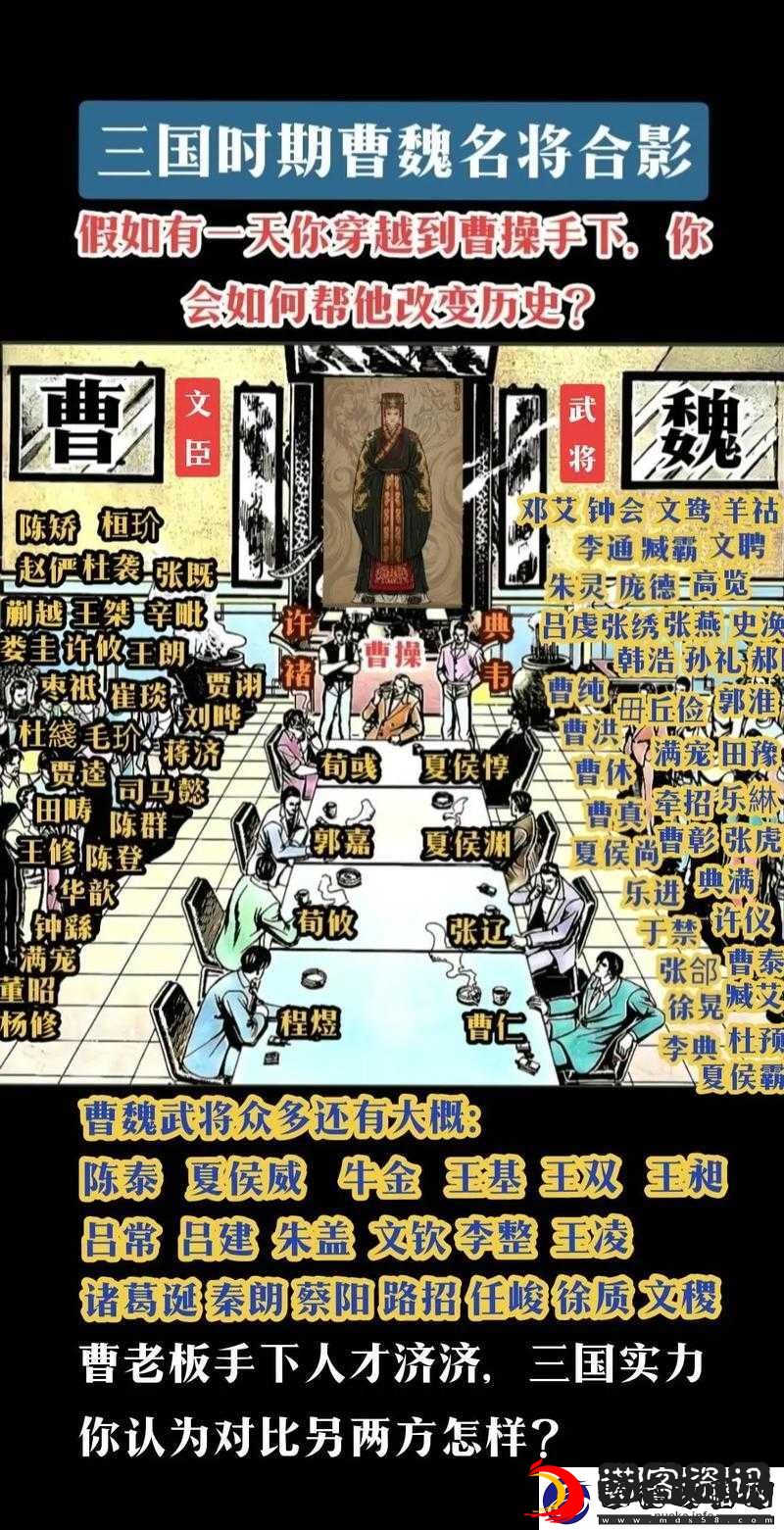技能属性全面介绍及评价