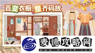 星际争霸是手游还是端游