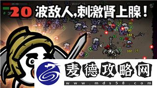 艾尔登法环