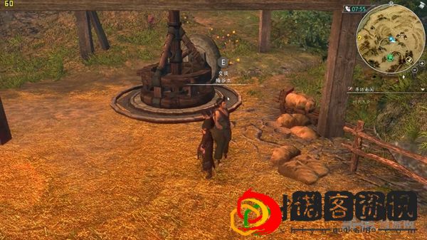 河洛群侠传铁砂掌支线怎么做(铁沙掌支线攻略)