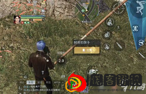 打车奇遇藏宝图使用方法攻略(黎明觉醒打车奇遇藏宝图在哪里)