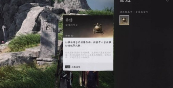 燕云十六声主线任务完成攻略：新手期最容易忽视的五大要点