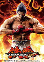 铁拳7风神步怎么操作(游戏风神步使用方法)
