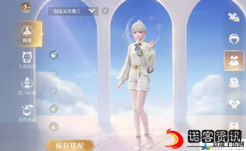 无限暖暖浪花获取方法：以应对各种挑战