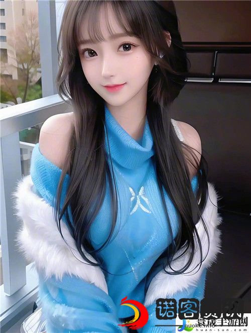 两个球球抖动视频抓球球