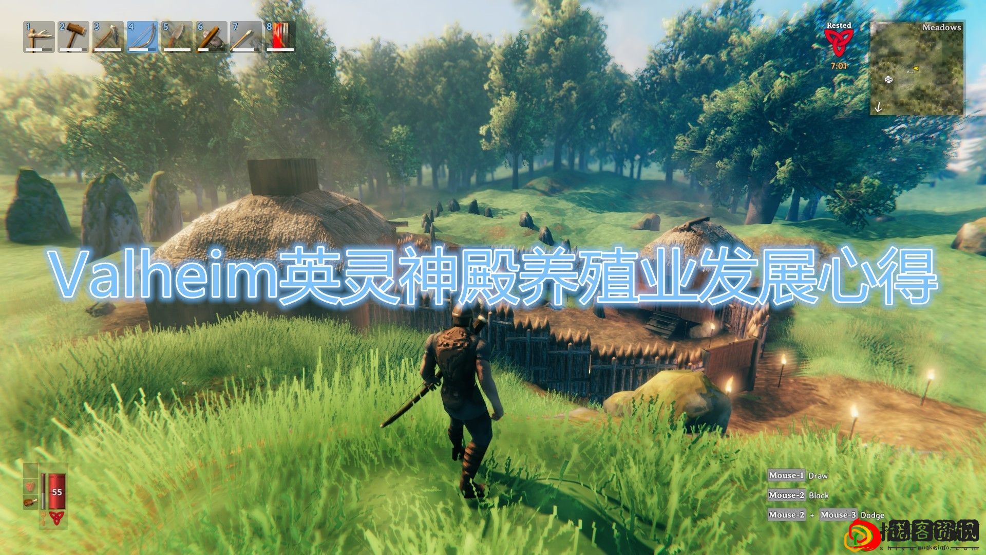 英灵神殿怎么养殖
