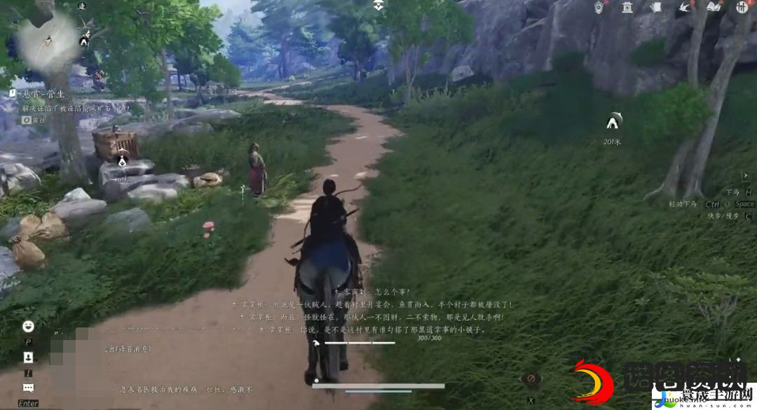燕云十六声主线任务完成攻略：新手期最容易忽视的五大要点