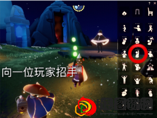 光遇青色的光在哪儿