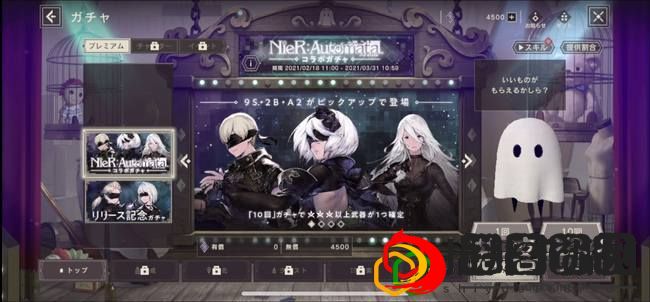 尼尔手游怎么快速刷初始