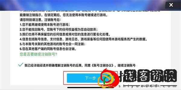 新手钓鱼技巧 游戏内高级技能全解析