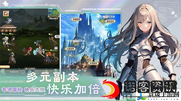 光之萌约每日历练副本玩法攻略：共同应对更强大的敌人