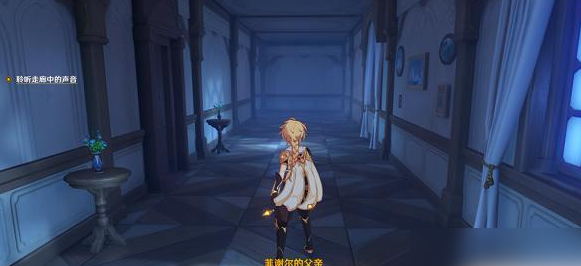 通往高塔的道路方法 战斗风格与流派选择指南