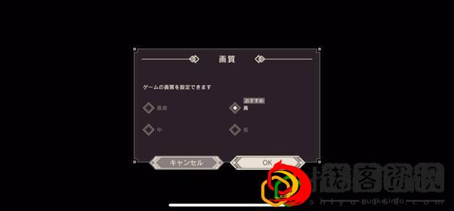 尼尔手游怎么快速刷初始