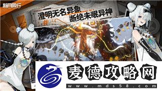 星际争霸2自由之翼战役顺序怎么看