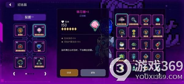 霓虹深渊沙漠药剂有用吗(纱夜近战流玩法攻略)