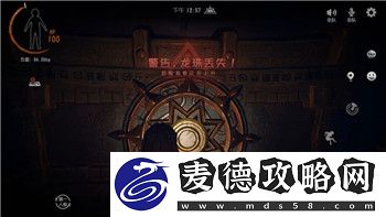 盐和避难所两个结局分析及其背后蕴藏的深层含义与情感走向
