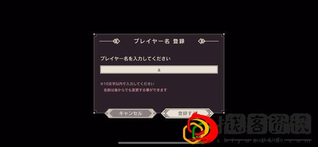 尼尔手游怎么快速刷初始