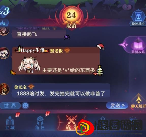 古代战争亡灵队最新阵容(亡灵队阵容搭配攻略)