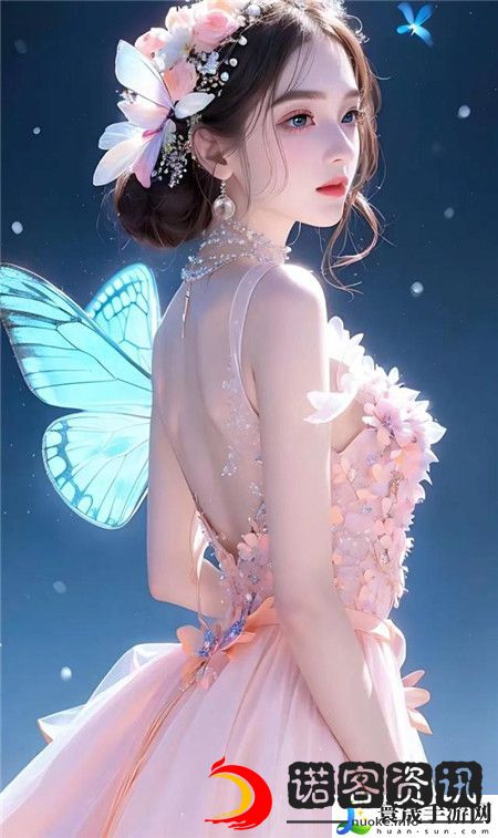 翁和莹第九部