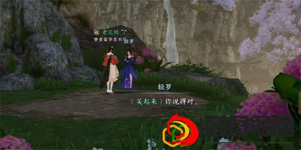 奇遇攻略大全 游戏中最强装备推荐