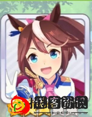 赛马娘三星选谁