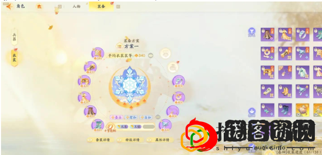 手游百炼寻隐禅隐寻踪攻略 攻略分享升级捷径