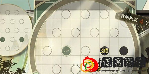 迷踪盘攻略大全 新手入门指南与快速上手技巧