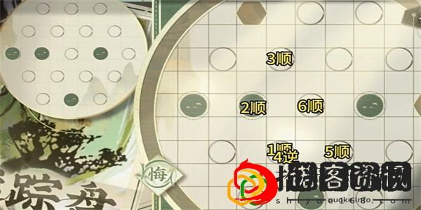 迷踪盘攻略大全 新手入门指南与快速上手技巧