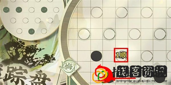 迷踪盘攻略大全 新手入门指南与快速上手技巧
