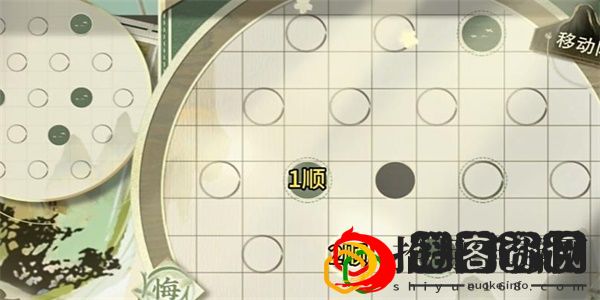 迷踪盘攻略大全 新手入门指南与快速上手技巧