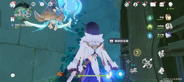 失落的魔导书攻略 破解游戏卡顿办法