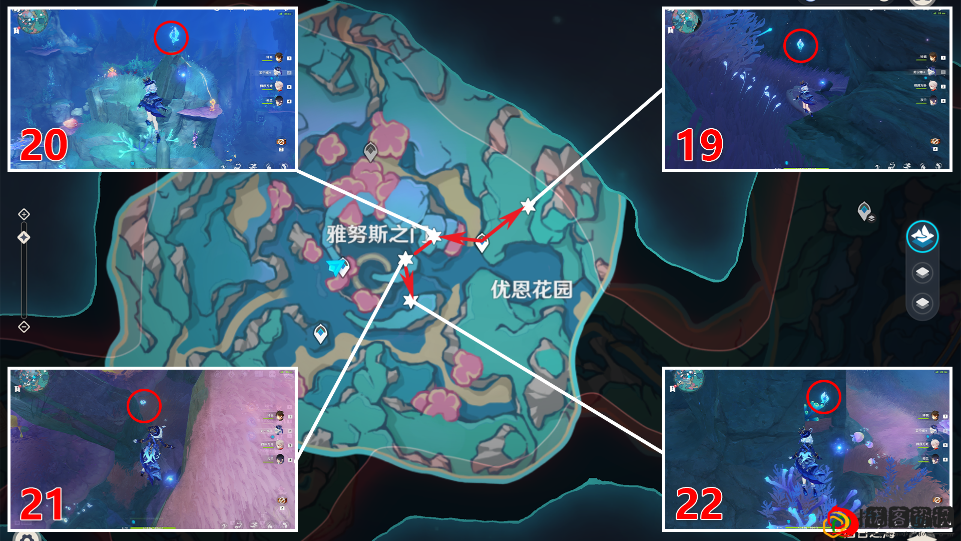 旧日之海水神瞳位置大全 装备属性详解与选择建议