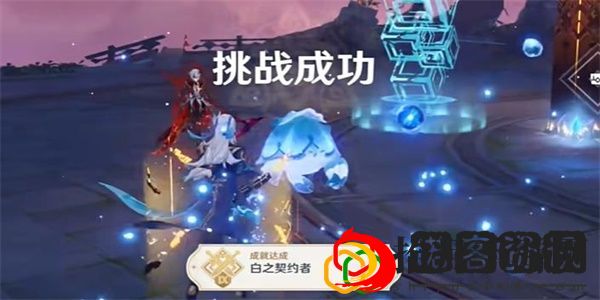 白之契约者成就图文攻略 游戏世界探索与风景欣赏