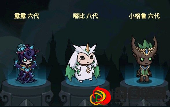 提灯与地下城大师2怎么打