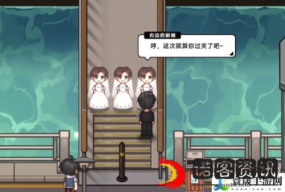 中国式相亲三胞胎新娘任务攻略：学会合理分配时间和资源