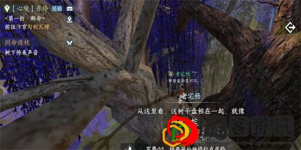 奇遇攻略大全 游戏中最强装备推荐