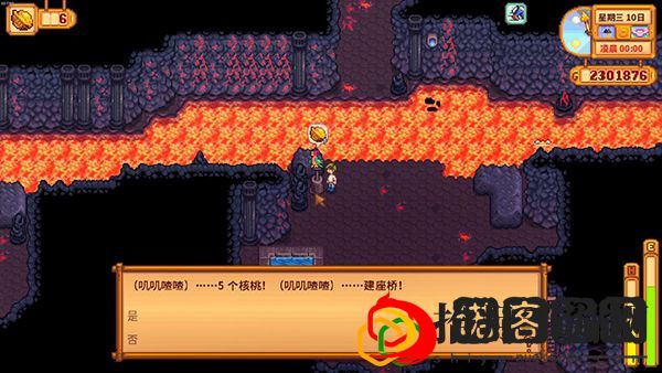 星露谷物语金核桃有什么用