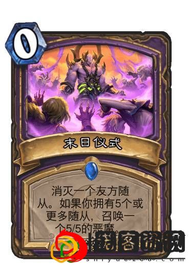 炉石传说狮鹫年核心系列有哪些新卡
