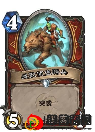 炉石传说狮鹫年核心系列有哪些新卡