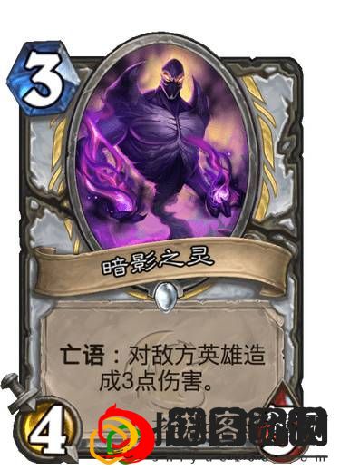 炉石传说狮鹫年核心系列有哪些新卡