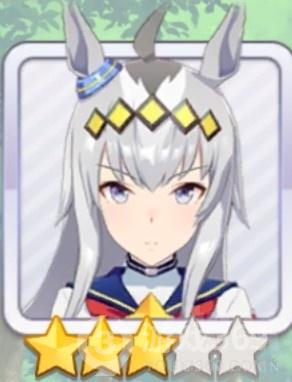 赛马娘三星选谁