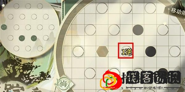 迷踪盘攻略大全 新手入门指南与快速上手技巧