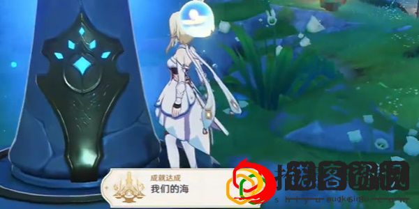 佩特莉可镇怎么去 完美任务完成指南