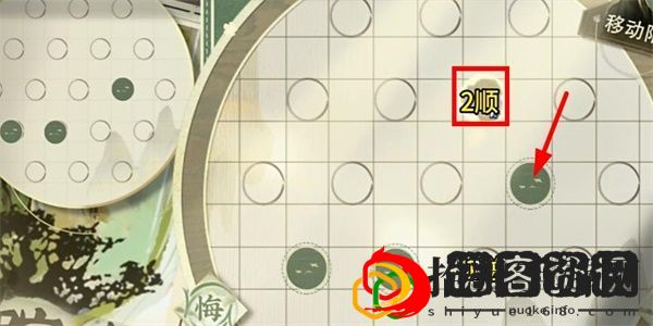 迷踪盘攻略大全 新手入门指南与快速上手技巧