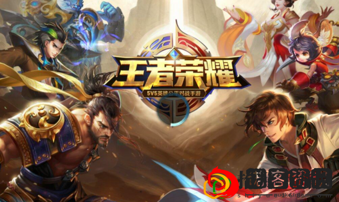 王者荣耀叶怎么出装