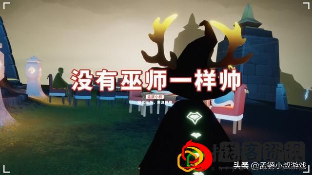 光遇巫师帽每年都会返场吗(巫师帽和蝙蝠斗会返场吗)