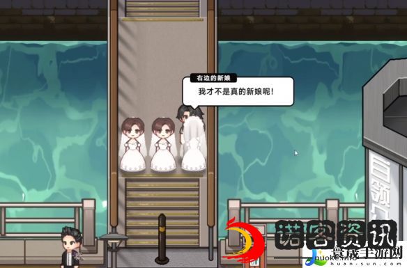 中国式相亲三胞胎新娘任务攻略：学会合理分配时间和资源