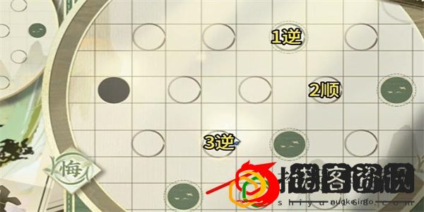 迷踪盘攻略大全 新手入门指南与快速上手技巧